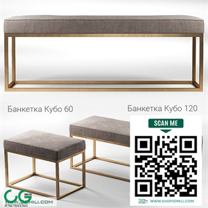 Bench Kubo